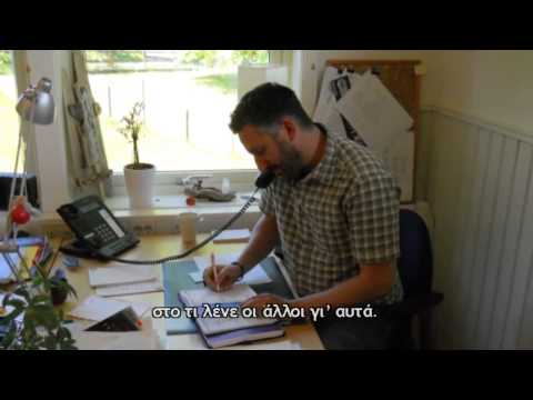 Θεραπευτικές Κατοικίες