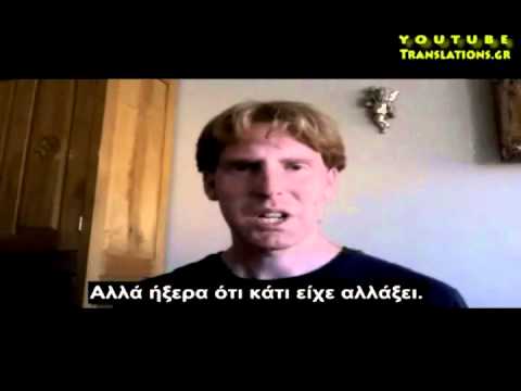 Η πρώτη μου αστρική προβολή