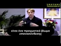 Η πρώτη μου επαφή με εξωγήινους