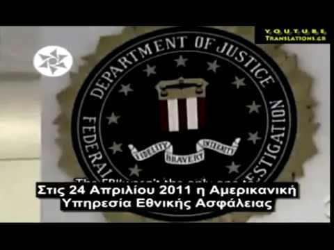 Οι εξωγήινοι απάντησαν στο χαιρετιστήριο μήνυμα της Γης