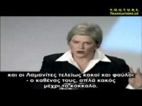 Μια κωμική οπτική της θρησκείας