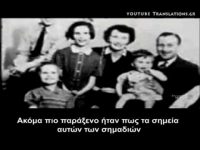 Δίδυμα κορίτσια πεθαίνουν και ξαναγεννιούνται από την ίδια μητέρα