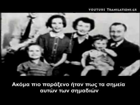 Δίδυμα κορίτσια πεθαίνουν και ξαναγεννιούνται από την ίδια μητέρα