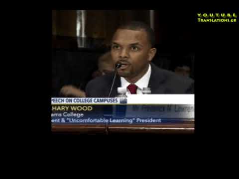 Άβολη μάθηση