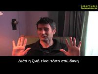 Πώς διαφέρουν οι άνθρωποι από τα ζώα