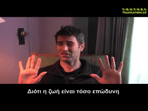 Πώς διαφέρουν οι άνθρωποι από τα ζώα