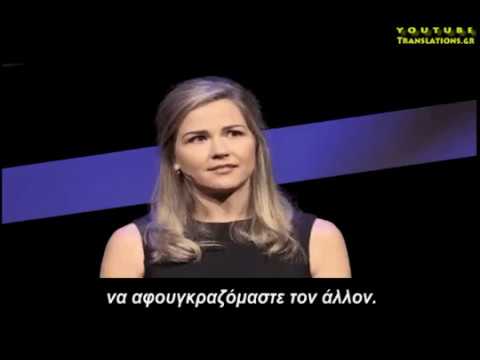 Πρώην φεμινίστρια μιλά για τα δικαιώματα των ανδρών