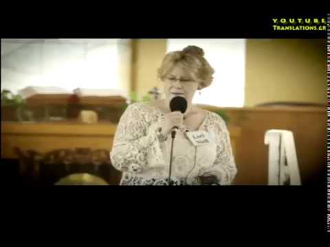 Συνομιλία με τον Άγιο Φραγκίσκο της Ασίζης