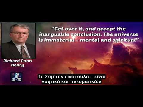 Επιστήμονας φωτογραφίζει πολυδιάστατα όντα