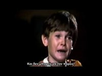 Καταπληκτικός αυτοσχεδιασμός μικρού αγοριού