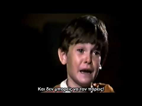 Καταπληκτικός αυτοσχεδιασμός μικρού αγοριού