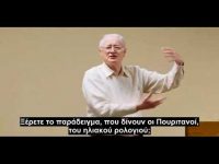 H φωνή της συνείδησής μας