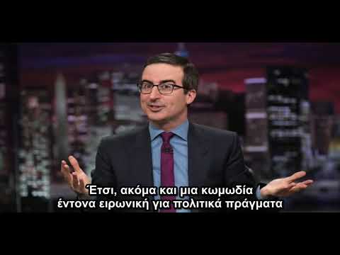 Η παγίδα του θυμού