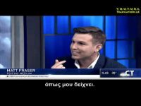 Τηλεοπτική οικοδέσποινα κλαίει επικοινωνώντας με τον πεθαμένο παππού της