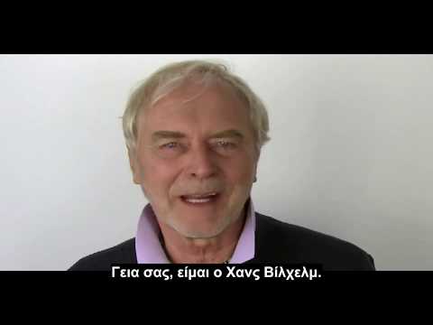 Αφουγκράσου την ψυχή σου