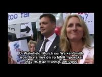 Η αλήθεια για τον Άντριου Γουέκφιλντ (αντιεμβολιαστικό κίνημα)