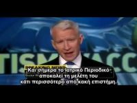 Άντριου Γουέκφιλντ, ο πιο δυσφημισμένος γιατρός (παιδικά εμβόλια)