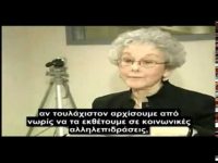 Αυτισμός: μια χρυσή αγελάδα για τις φαρμακευτικές