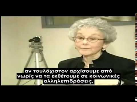 Αυτισμός: μια χρυσή αγελάδα για τις φαρμακευτικές