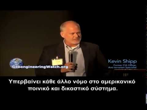 Υψηλόβαθμο μέλος της CIA μιλά για τη συγκάλυψη της αλήθειας για τα παιδικά εμβόλια