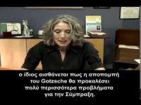 Η απάτη του εμβολίου HPV για καρκίνο τραχήλου μήτρας