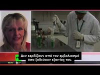 Παγκόσμια διαφωνία μαίνεται για το εμβόλιο MMR