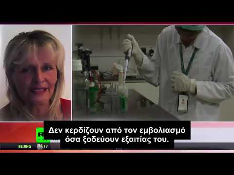 Παγκόσμια διαφωνία μαίνεται για το εμβόλιο MMR