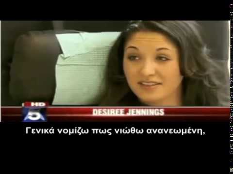 Θεραπεία (εναλλακτική) μετεμβολιαστικών βλαβών