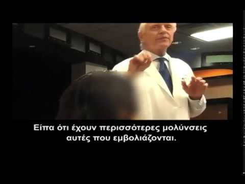 Γνωρίζουν οι γιατροί τα σχετικά με τα εμβόλια;