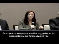 Το εμβόλιο για καρκίνο μήτρας προκαλεί καρκίνο μήτρας