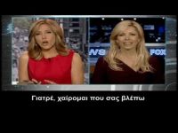 Τα εμβόλια προκαλούν αυτισμό, λέει το Δικαστήριο Εμβολίων