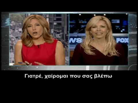 Τα εμβόλια προκαλούν αυτισμό, λέει το Δικαστήριο Εμβολίων