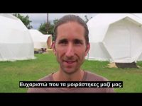 Το εμβόλιο της πολιομυελίτιδας σχεδόν τον σκότωσε