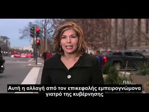 Τα εμβόλια προκαλούν αυτισμό – ακόμα ένα σκάνδαλο