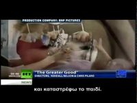 Κλαίει επειδή άκουσε τους γιατρούς και εμβολίασε