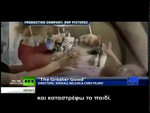 Κλαίει επειδή άκουσε τους γιατρούς και εμβολίασε