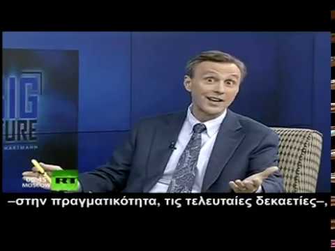 Η παρωδία της «επιστημονικής» διερεύνησης των παιδικών εμβολίων