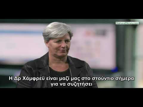 Γνωστή αντιεμβολιάστρια απειλείται ότι θα δολοφονηθεί