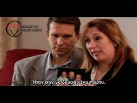 Τρίδυμα παθαίνουν αυτισμό από εμβόλιο πνευμονόκοκκου