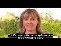 Μην κάνετε το λάθος να ακούσετε τον παιδίατρό σας