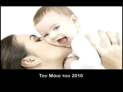 Επιμολυσμένα Εμβόλια