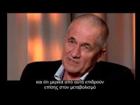 Ο Δρ Πίτερ Γκότσε εκθέτει τη φαρμακευτική βιομηχανία ως οργανωμένο έγκλημα