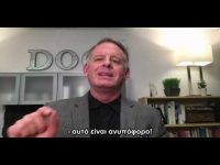 Γιατρός αποκαλύπτει τη διαφθορά της βιομηχανίας εμβολίων