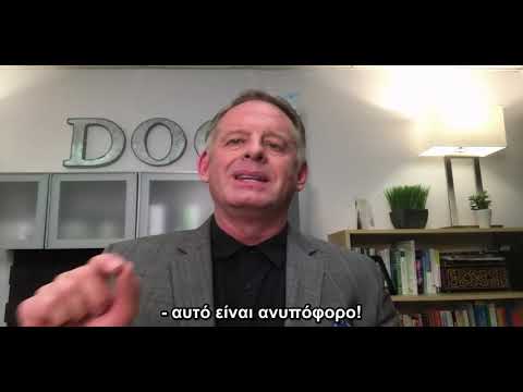 Γιατρός αποκαλύπτει τη διαφθορά της βιομηχανίας εμβολίων