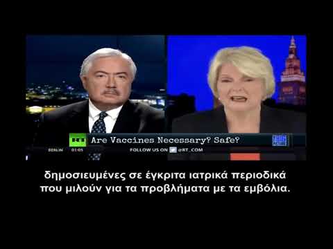 Θάνατοι παιδιών από εμβόλια