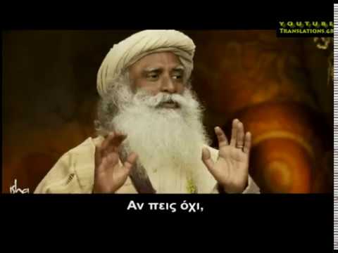 Η ποιότητά σου εξαρτάται από σένα