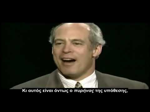 Η κβαντική ψυχή του κόσμου (επιστήμη)