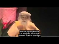 Διδάσκαλος διηγείται την πνευματική του φώτιση