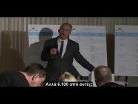 Ο ξεδιάντροπος δογματισμός της κάλτας των παιδικών εμβολίων