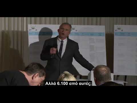 Ο ξεδιάντροπος δογματισμός της κάλτας των παιδικών εμβολίων